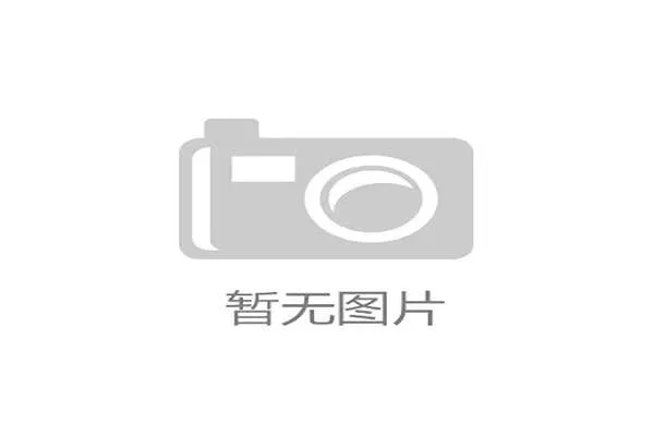 世界游艇青年赛沿海文化节与赛事同期开幕,游艇设计比赛